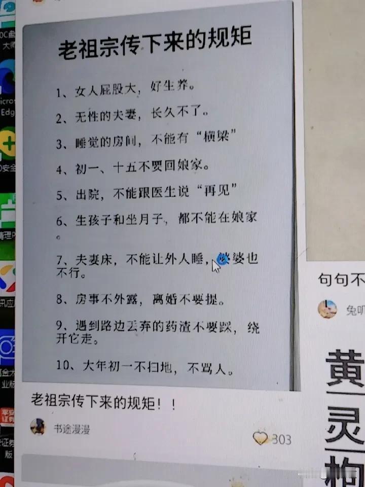 夏日生活打卡季 夏日里，老祖宗传下来的规矩可不少。就说饮食上，有“冬吃萝卜夏吃姜