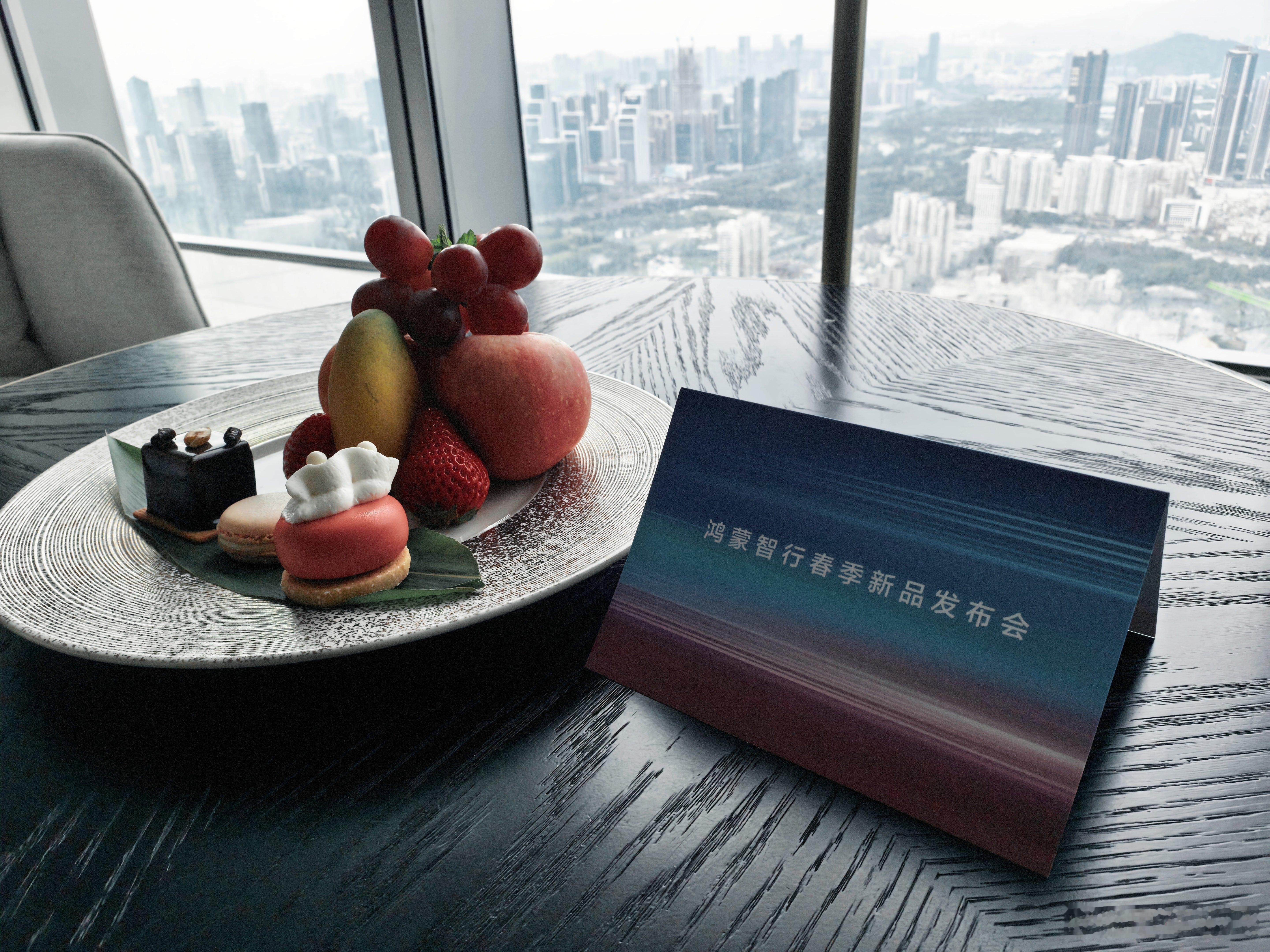 坐等晚上7点新品发布 