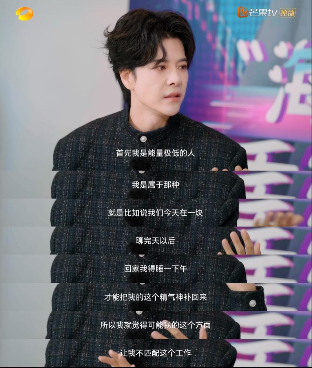 为什么徐海乔怎么这么多年还不火？
并不是因为他的演技太差了
也不是他长的不好看