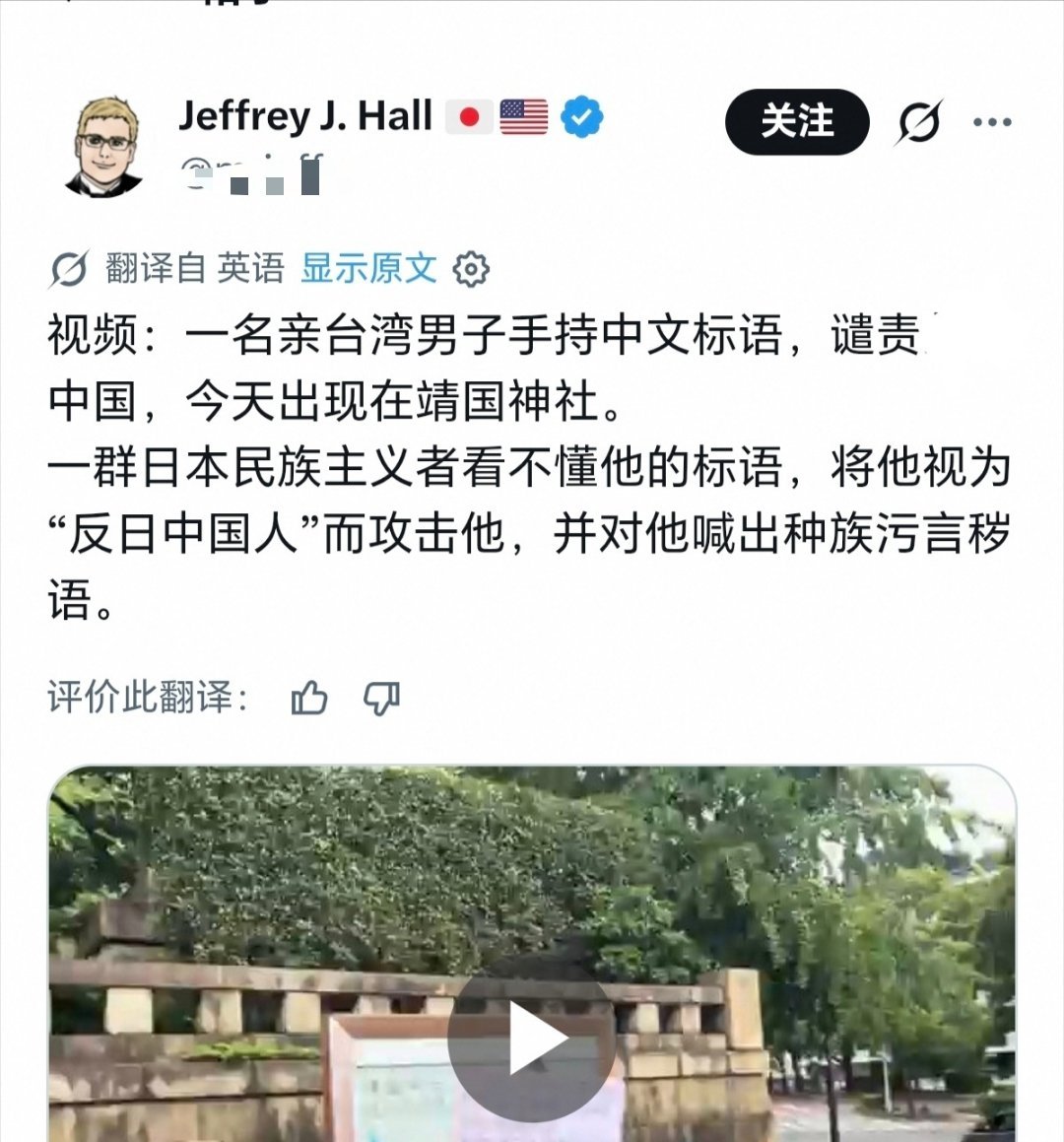 《狗咬狗》 