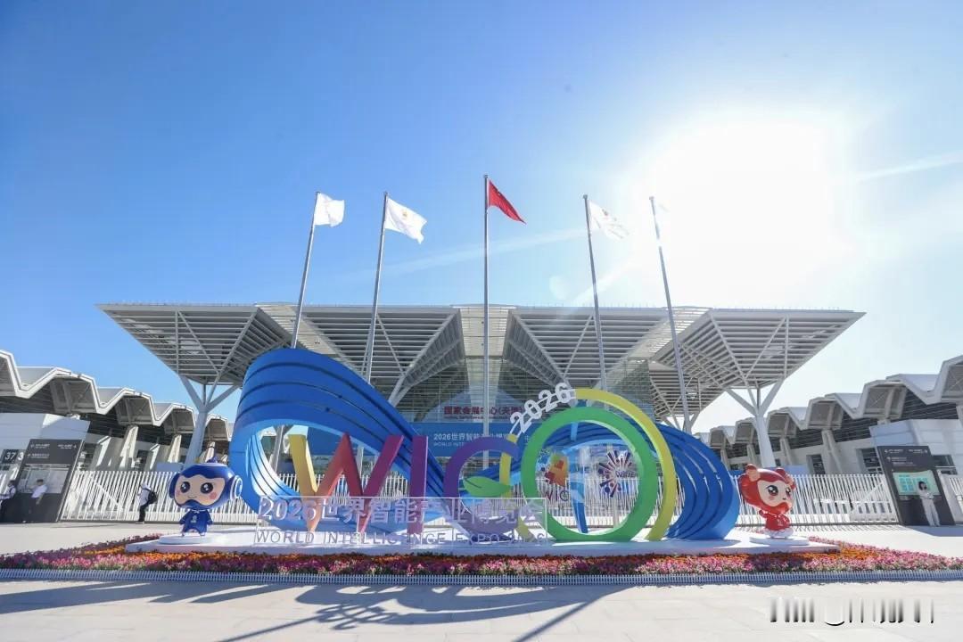 190个亿！这可不是什么电影里的特效数字，而是昨天实实在在砸向天津的“真金白银”