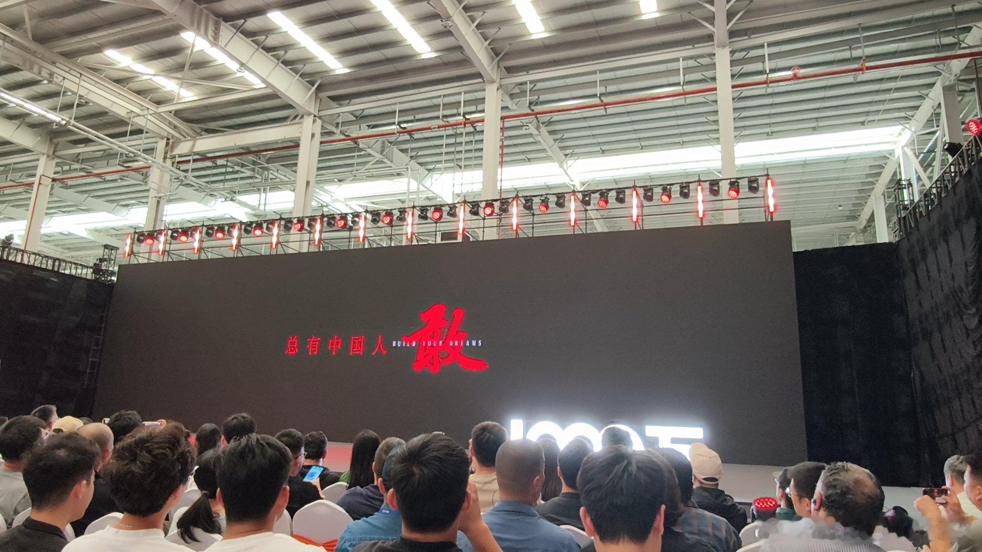总有，中国人敢[作揖][作揖][作揖] 