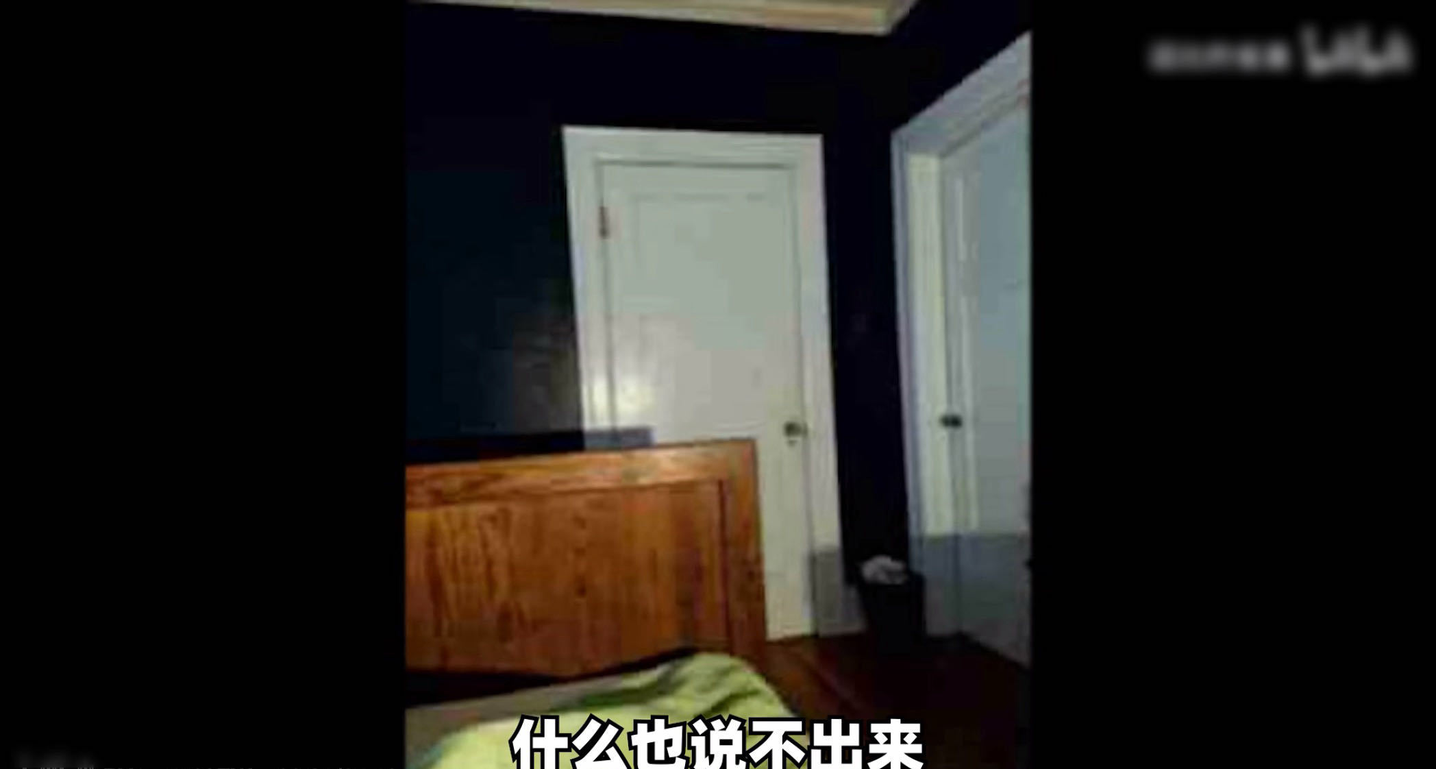 世界是一个巨大的callback吧互联网最打脸的视频出现了十年前的手机写下中二梦