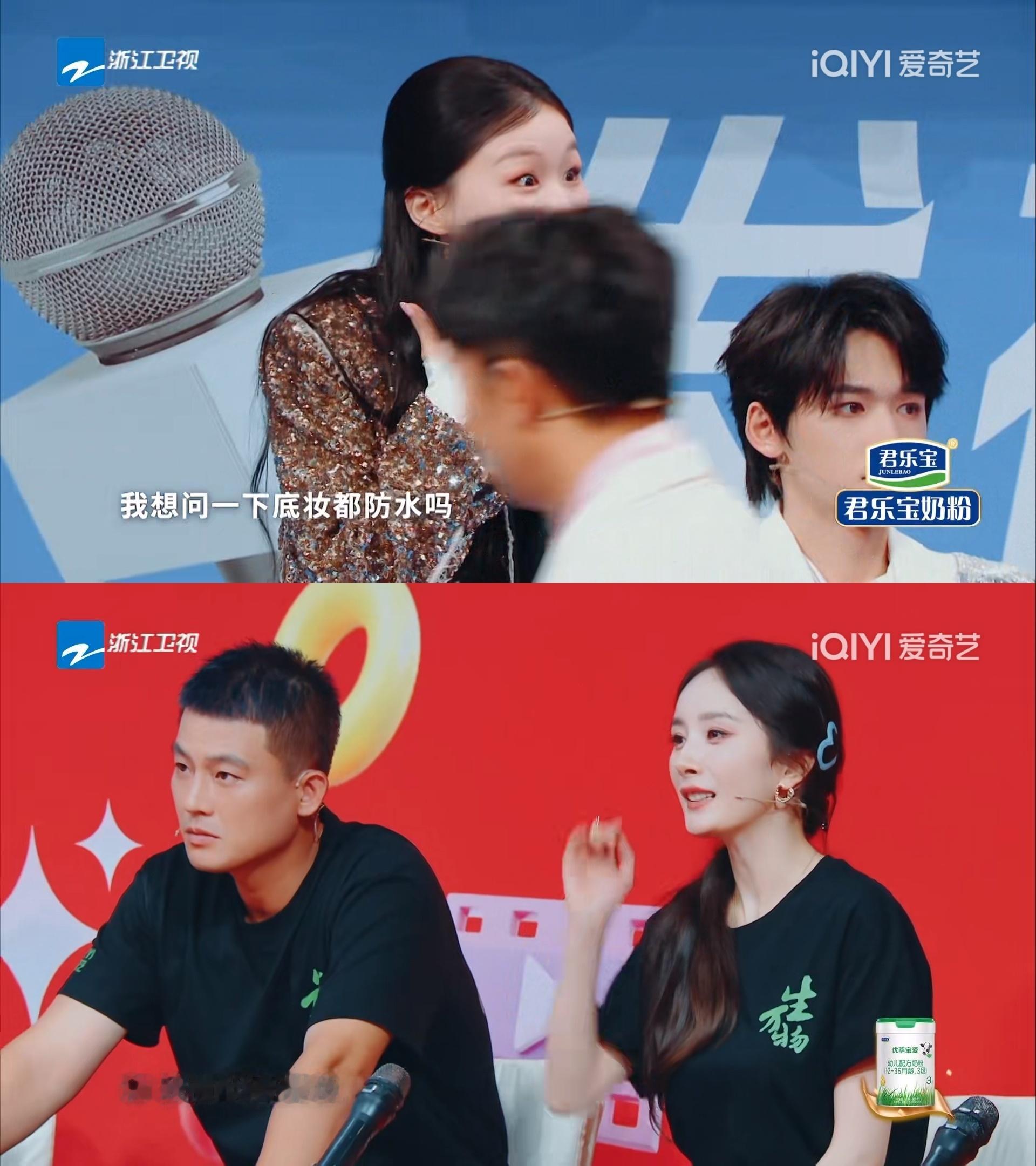 合格的雅诗兰黛全球代言人[流鼻血] ​​​