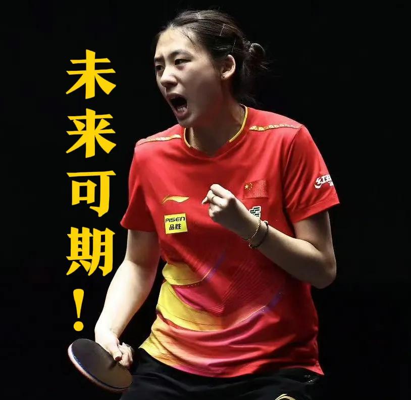 美国大满贯赛最牛逼的一场对决当属陈熠对早田希娜的那一场比赛！
七局四胜的1/4决