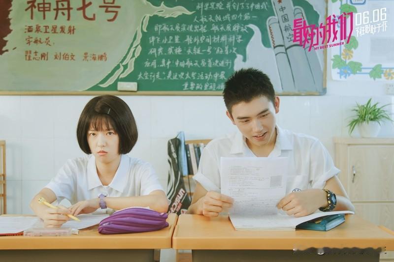 假如和谭松韵谈恋爱，那感觉简直甜到冒泡！她有一张可爱的娃娃脸，演高中生都毫无违和