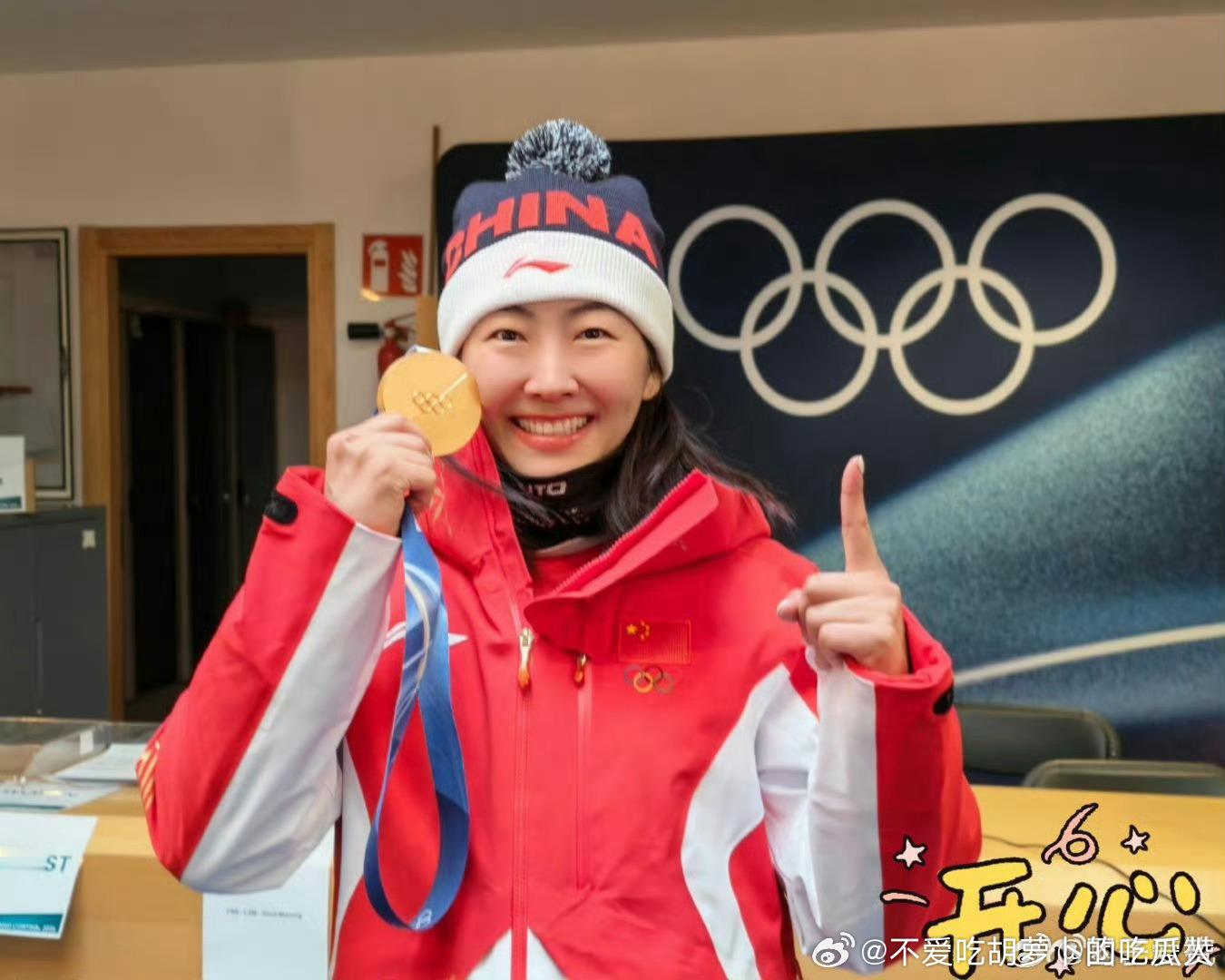 在抖刷到徐梦桃的以前的纪录片，真的没有对项目的热爱，真的很难坚持的。她也是练体操