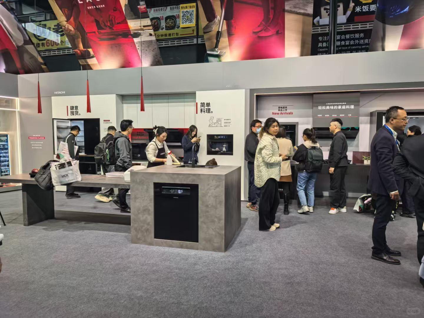 AWE2026有哪些亮点 本届 AWE 玩出了新花样，首次启用 “一展双区” 新