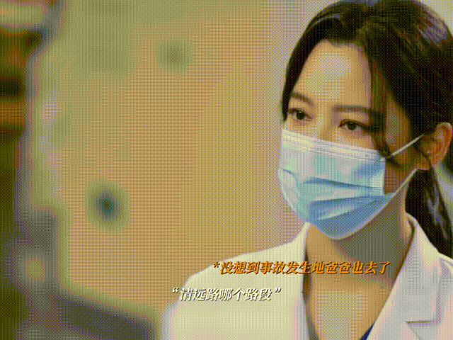 辛芷蕾不愧是演话剧的台词功底家人们谁懂！辛芷蕾这台词功底绝到离谱！没看仁心俱乐部