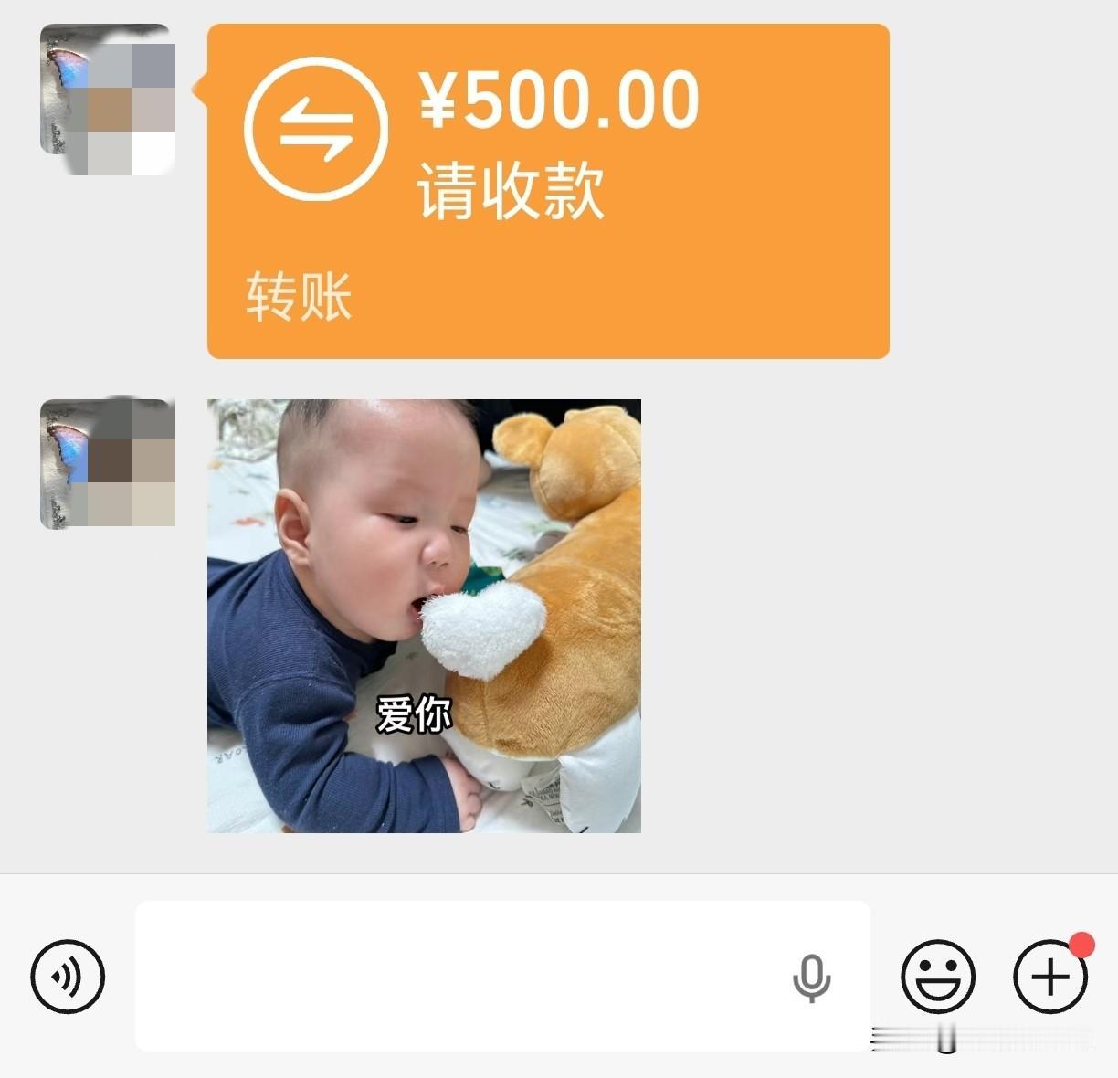 孩子们满满的的祝福，祝所有妈妈节日同乐，快乐每一天，幸福每一年，健康到永远！母亲