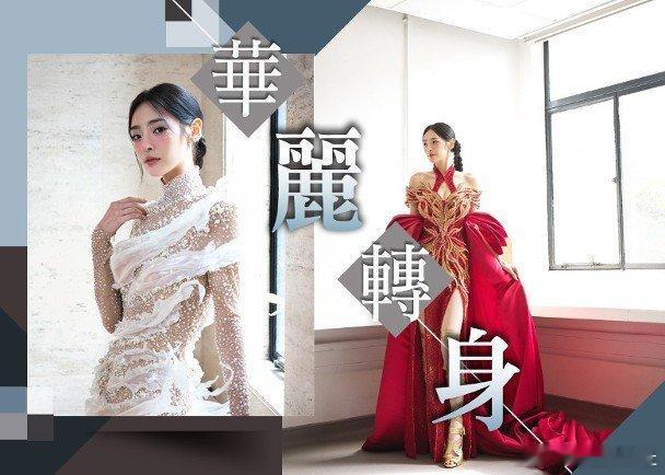 前港姐陳楨怡為無綫節目《剪裁魔法師》擔任模特兒，身材高挑瘦削、model身材的她
