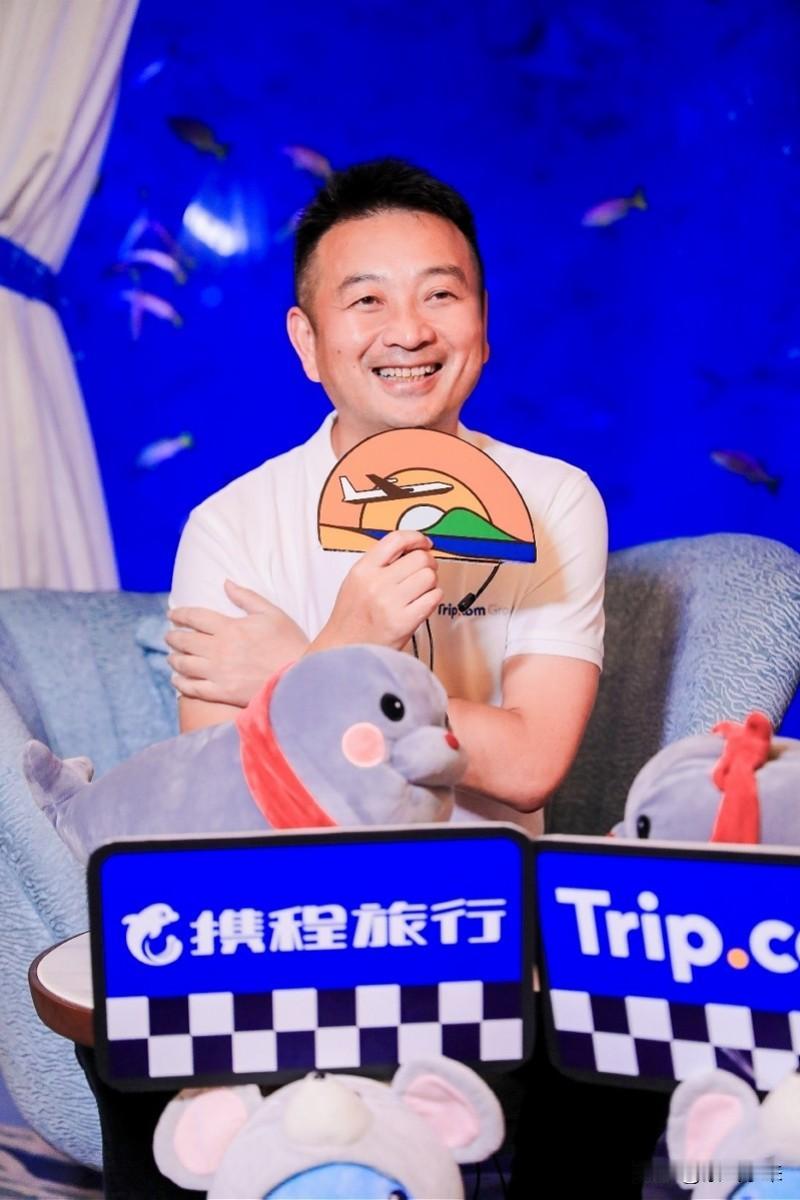 中国对垄断是零容忍！

这次携程被市场监管总局罚款51.79亿元，一点都不冤！