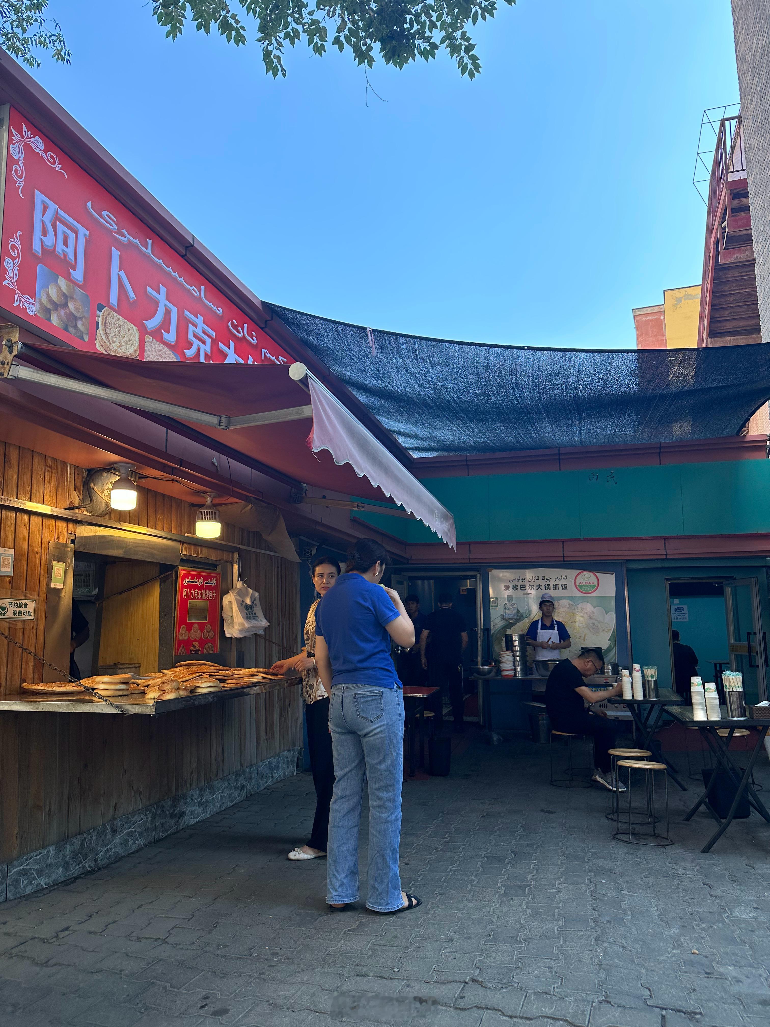 好久没来的二食堂十二点吃个第一锅#小卢篮球世界# ​​​