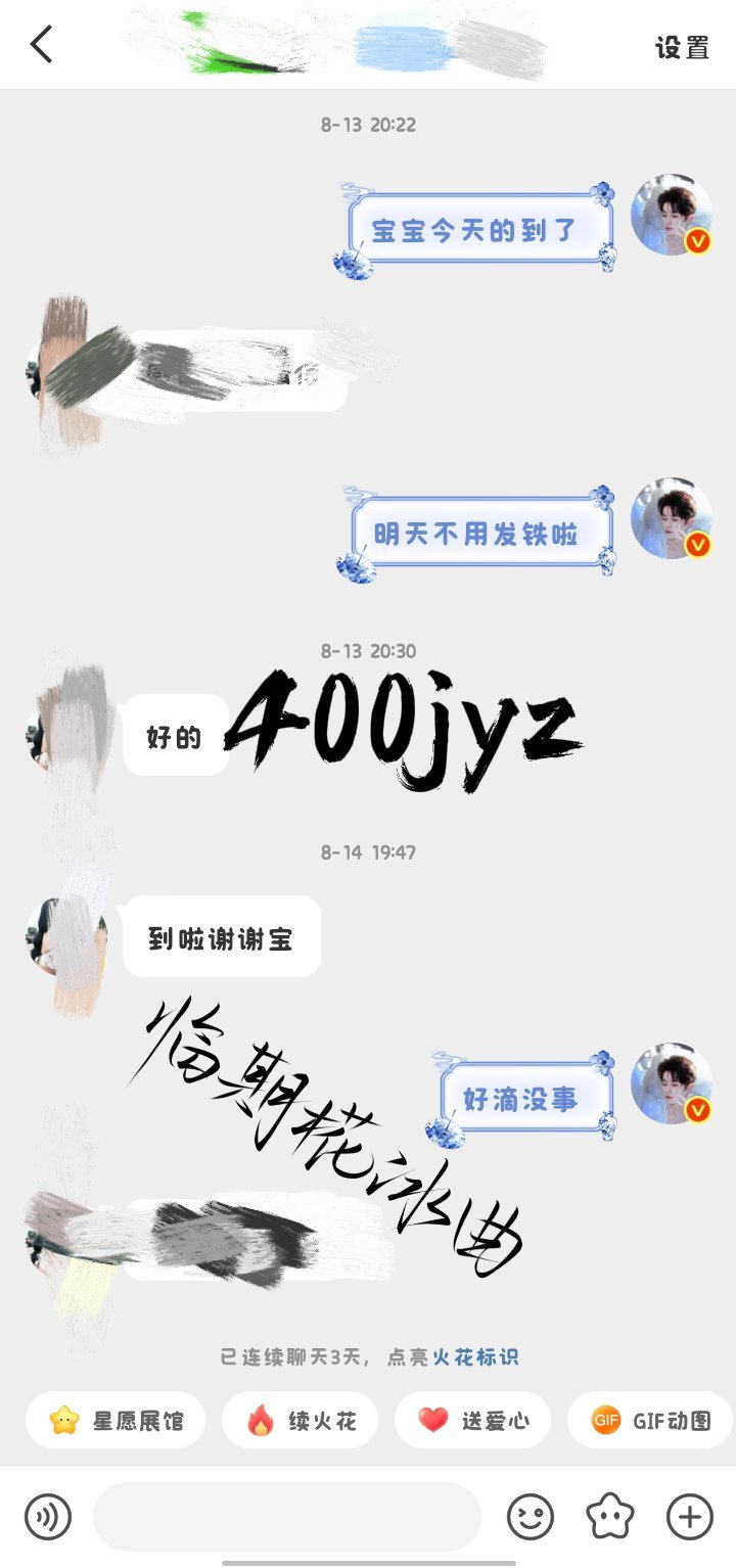 二手 xyt+n成熟的人格，意味着勇于承担属于自己的责任，对家庭、工作、社会角色