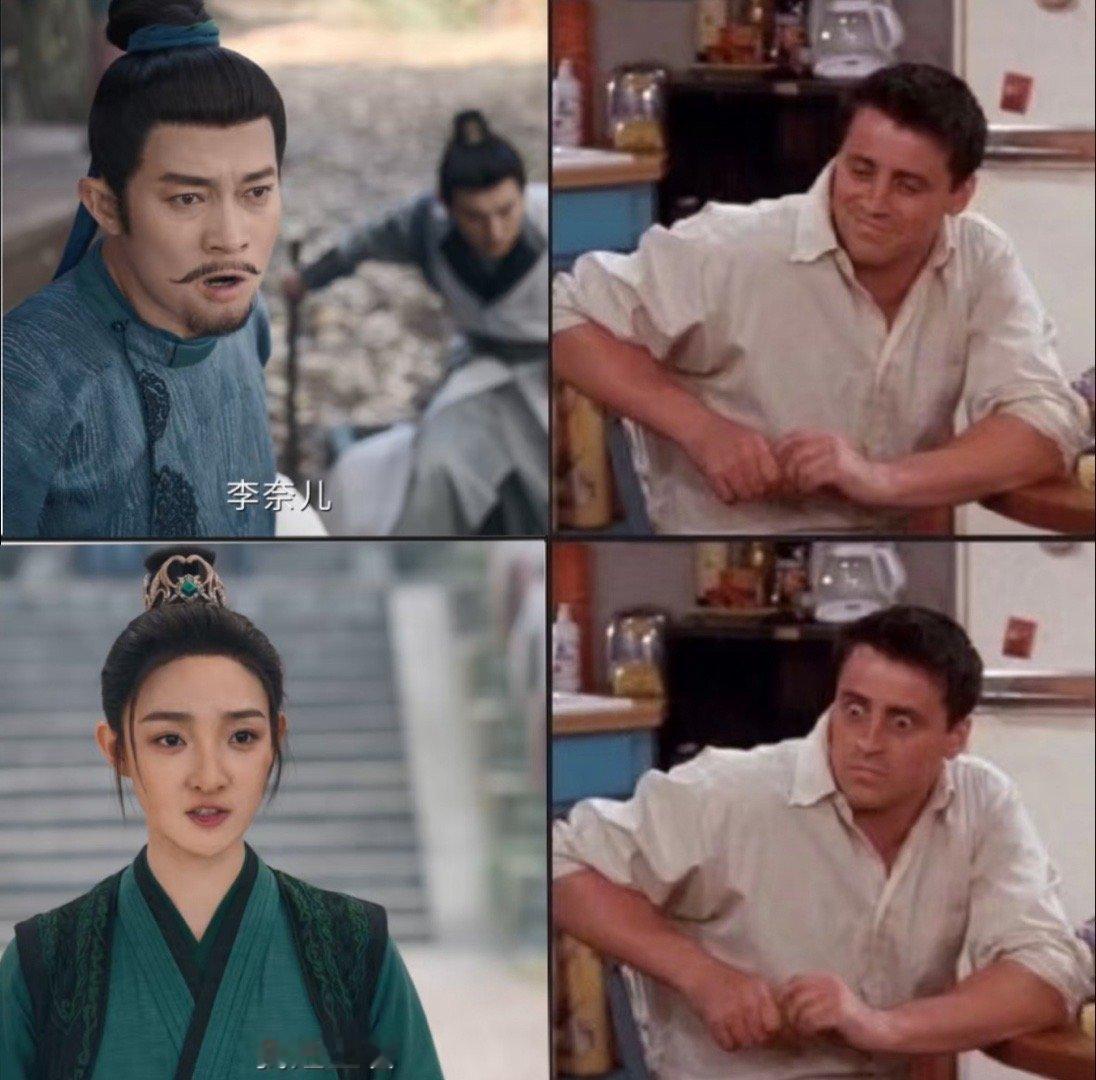 我真的是要被唐朝诡事录给刀麻了啊！李奈儿和长公主的友谊真的是太绝了啊