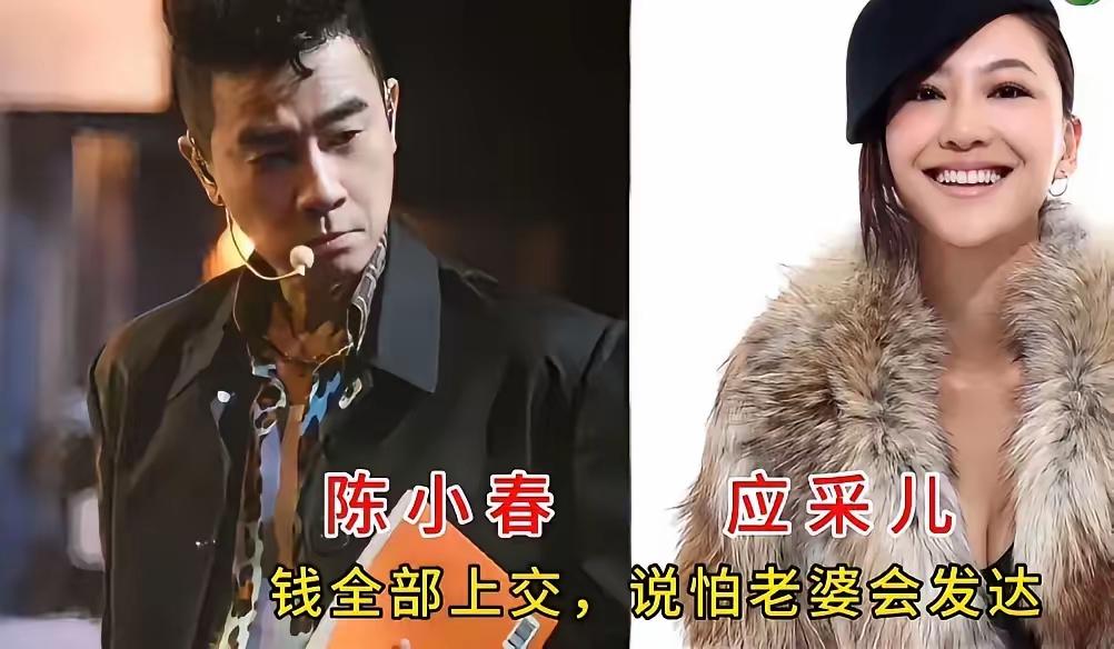 盘点荧幕上霸气十足、家中贴心顾家的明星，看似“怕老婆”实则满心宠溺，对外气场全开