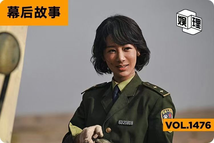 杨紫胡歌拍生命树都出现了高反 《生命树》幕后故事即将上线~ 