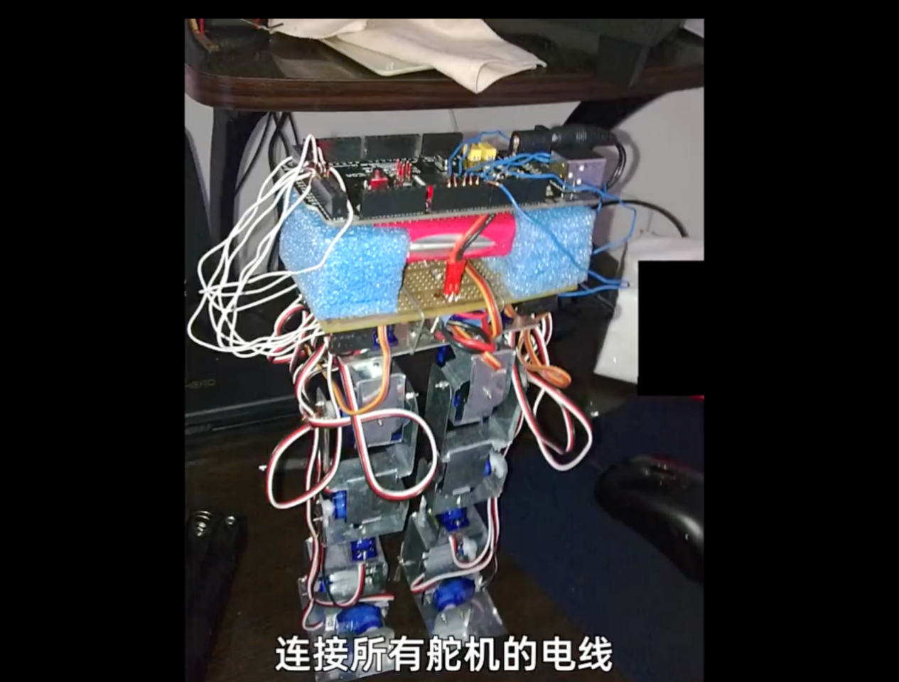 宇树科技融资往事：曾停发自己工资给员工发薪；如今市值几千亿，