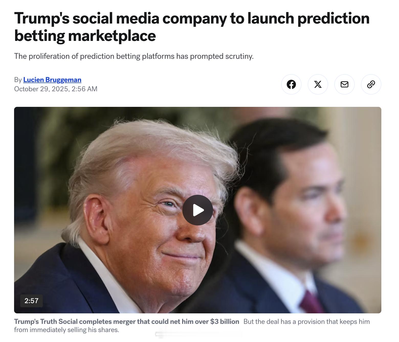 川普旗下的社交媒体公司（Trump Media and Technology G