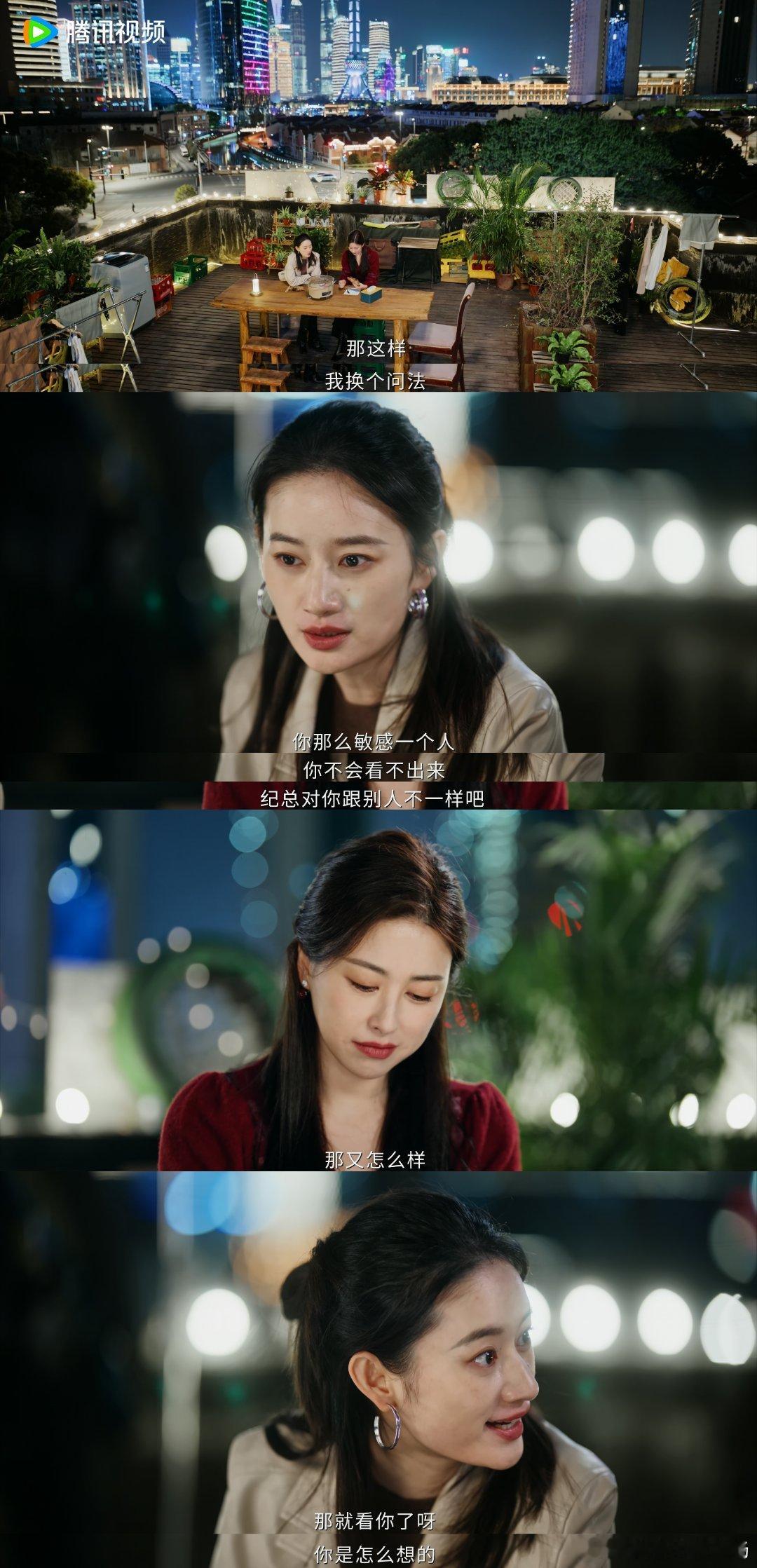 钟汉良朱珠不愧是老辈子 钟汉良和朱珠这状态太绝了，眼神拉丝又不腻歪，这种成年人谈