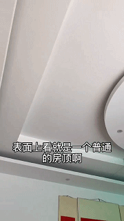 这应该是全世界独一份！真会设计！ 