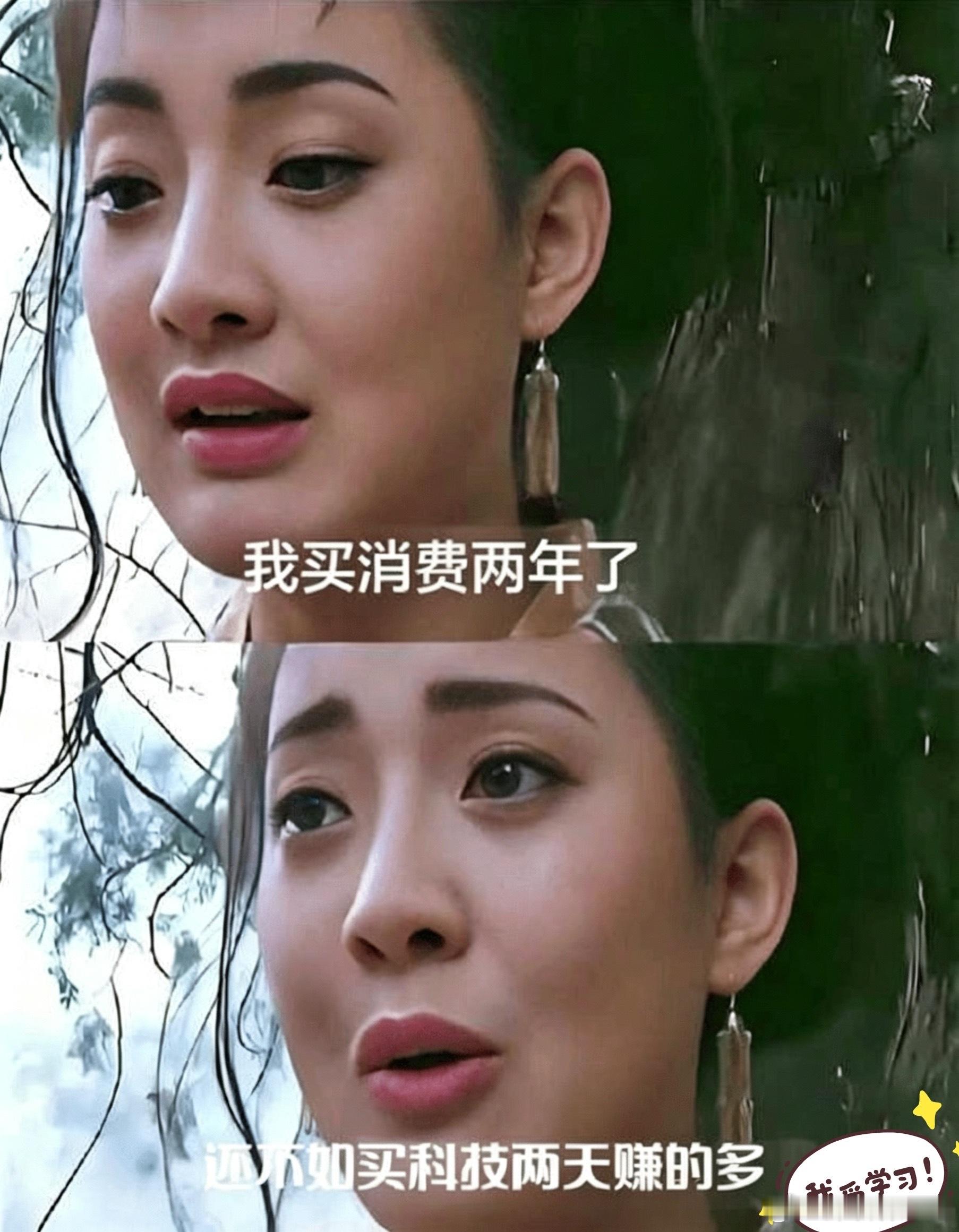 A股六次财富大迁徙，你站在哪一波的岗上？读懂了A股30多年的“财富大迁徙”，你就