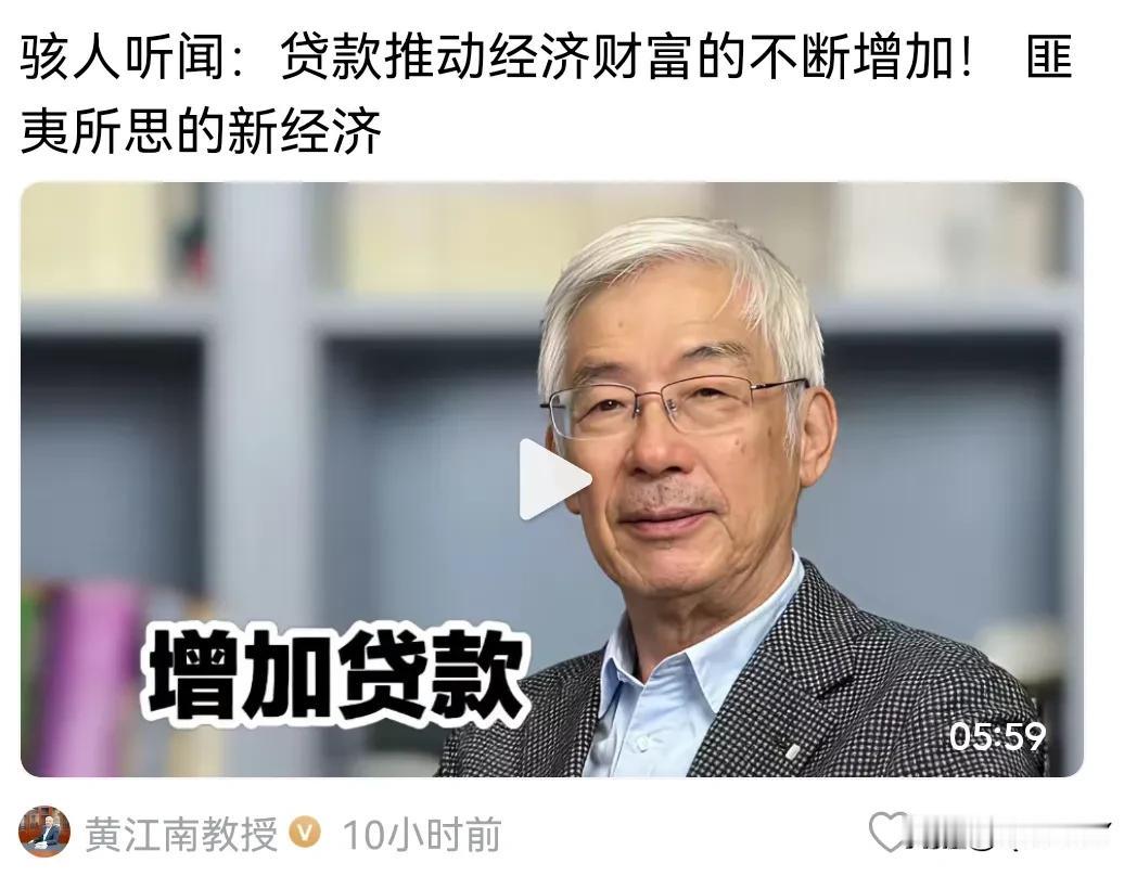 这样的话和这样的人，难免会让人怀旧……