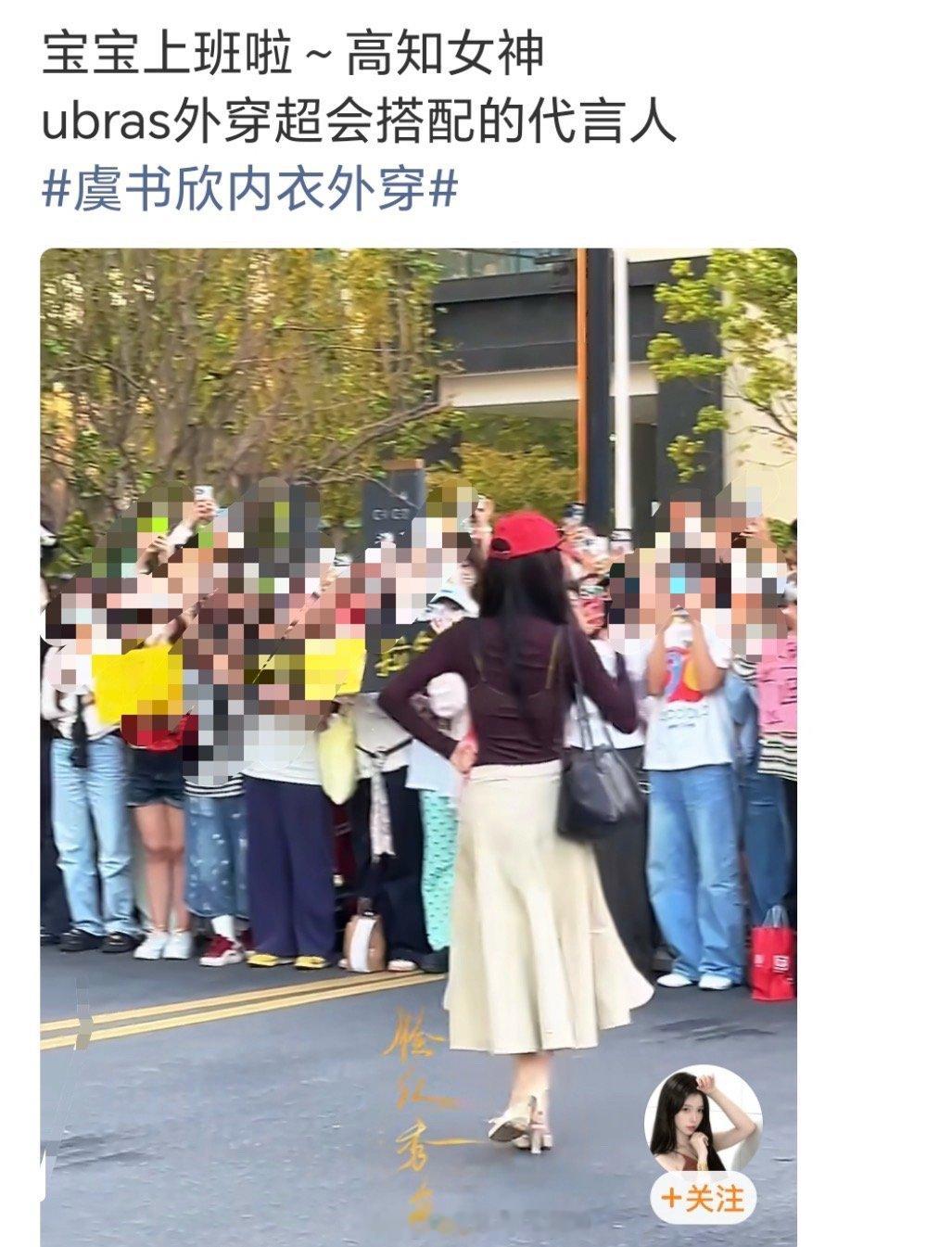 哈哈哈哈高知女神哈哈哈哈哈哈哈哈哈哈哈哈哈 ​​​