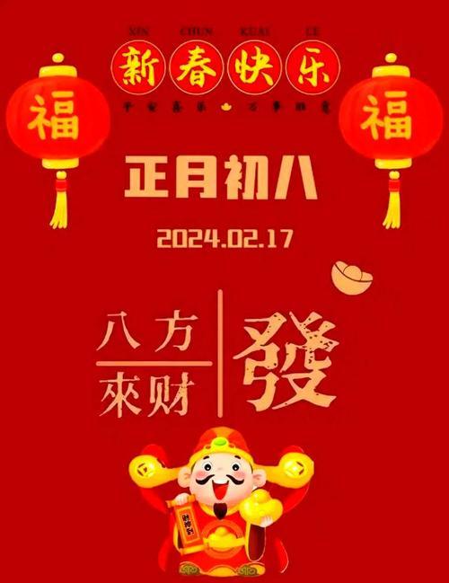 还是老辈人懂生活！一盏灯一碗饭，日子踏实才安稳。祝大家马年身体健康，万事胜意！