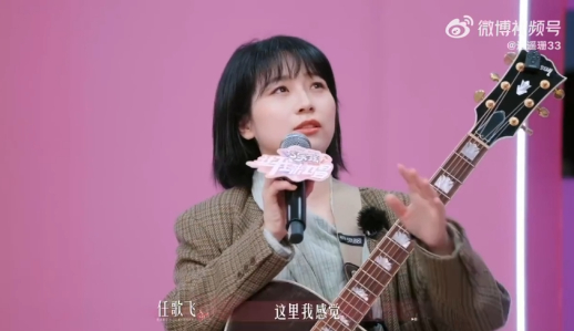 头回见导师被选手triplekill 咱就是说让我来唱任歌飞的参赛发言直接封神，