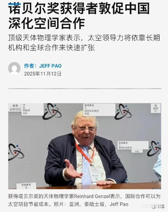 说到底，欧洲如今既缺资金又乏技术，跑到中国这儿“讨口饭”，还一副高高在上的模样，