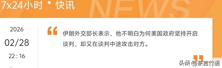 想不明白，为什么到现在还发出这样愚蠢的疑问？就算是阿斗都当觉醒了！
悲哀啊[捂脸