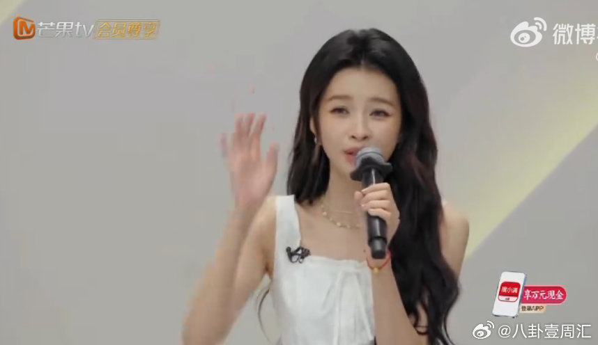 孙怡孙怡把张慧雯说美了乘风2026 高颜值强强联手，互夸场面温柔又治愈，坐等一公