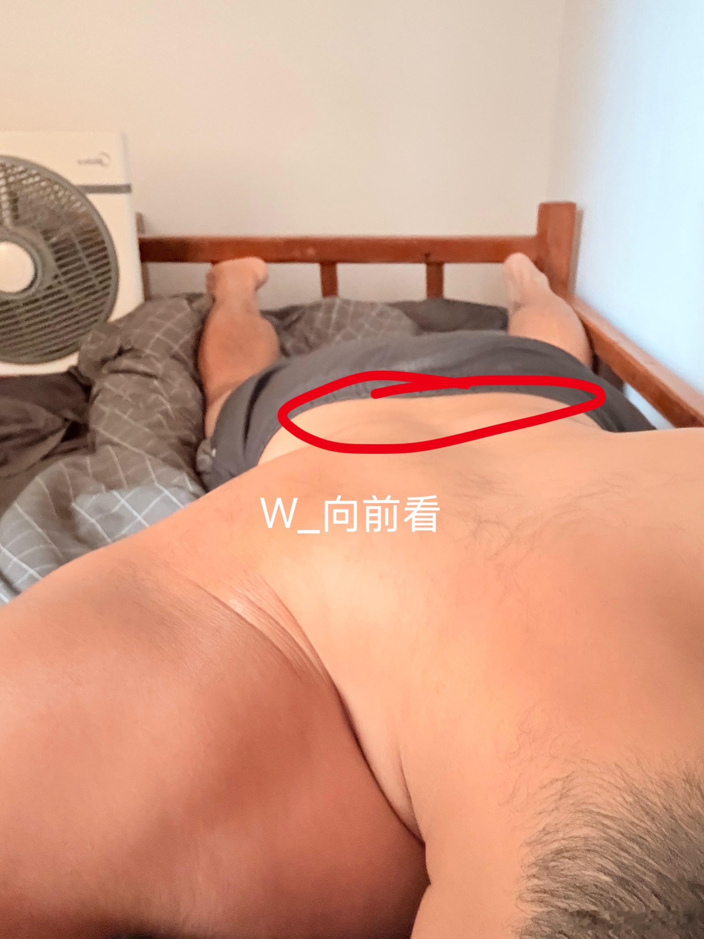 不知道咋的，最近红色圈那一块疼！不知道是不是拉伤了！
