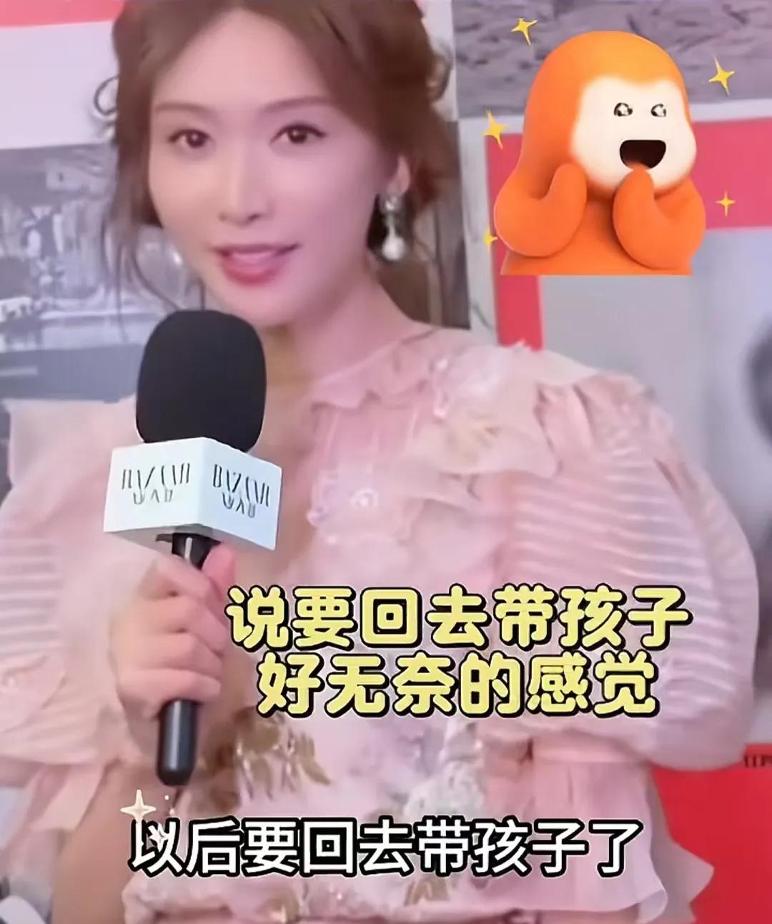 林志玲，变了
林志玲说:“我最近的安排，还是请了两三天假以后，要回去带孩子。”她