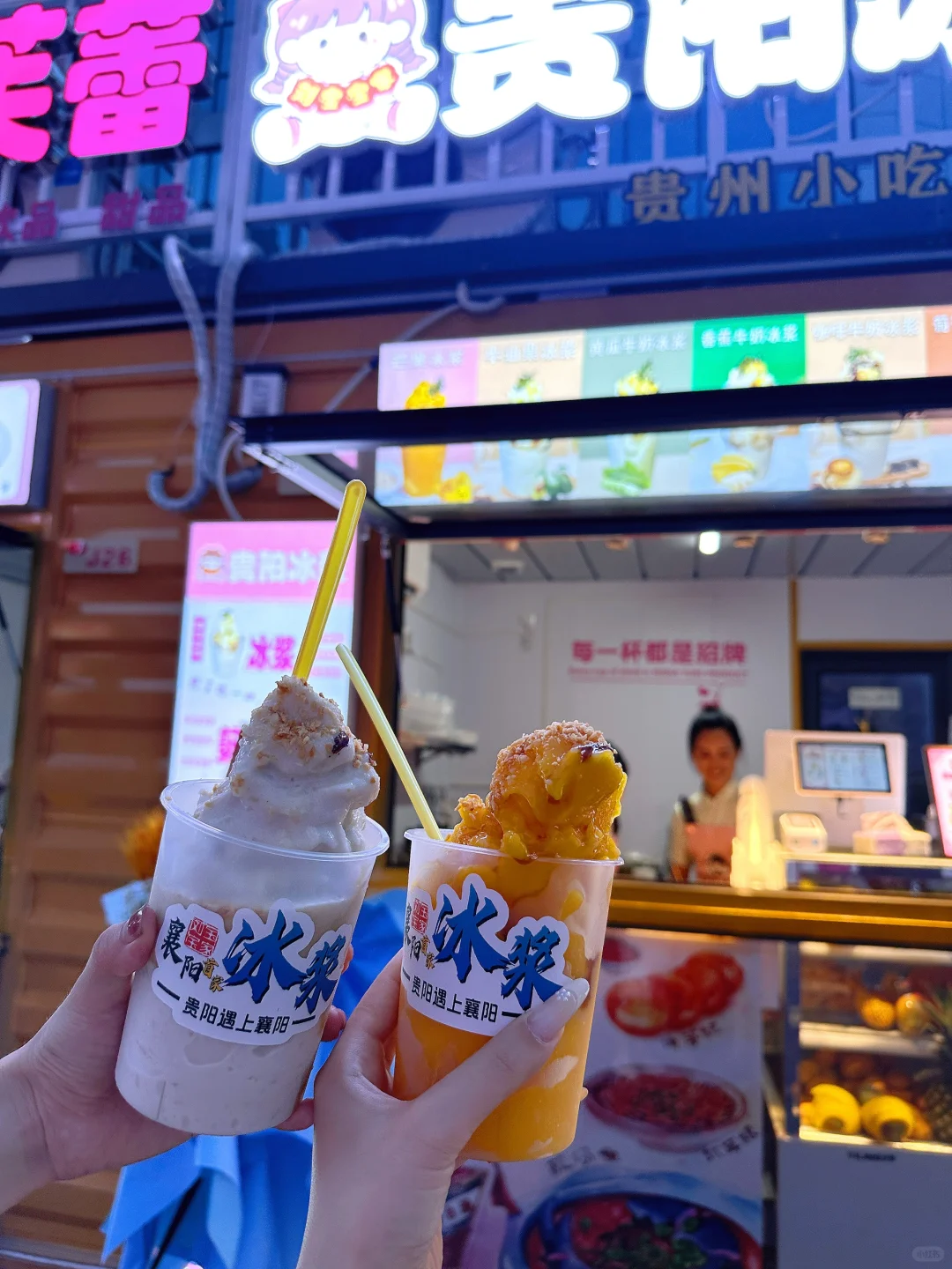 一人说一个华丰路必吃美食🙋‍♀️🙋‍♀️我先来