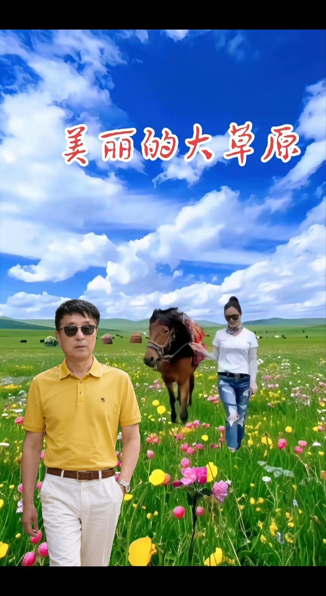 一首，如果当初没有遇见你，请欣赏聆听一一