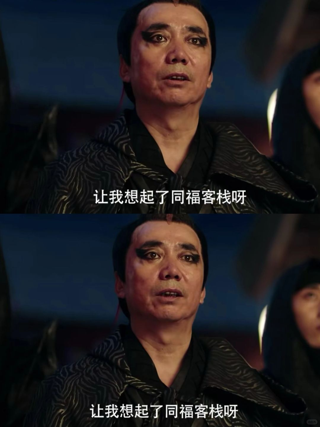 疯了‼️明天就播‼️新的下饭剧来啦‼️