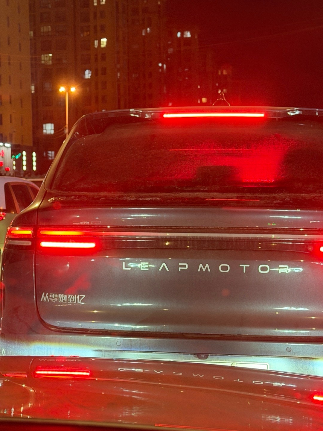 今年咱就跟随前车目标 从零跑到亿