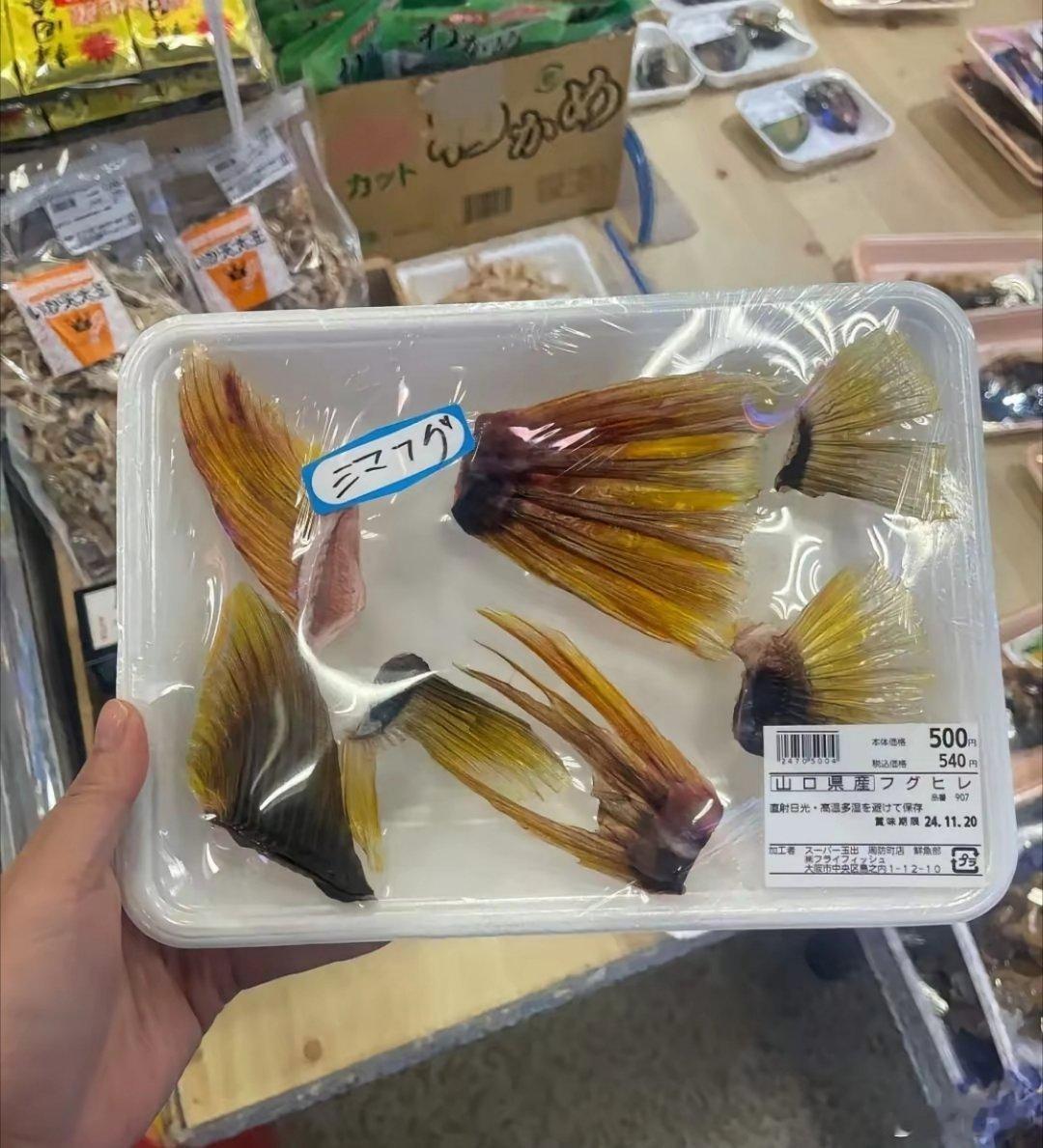 中国人的厨余垃圾，能养活一半的日本人吧？ 