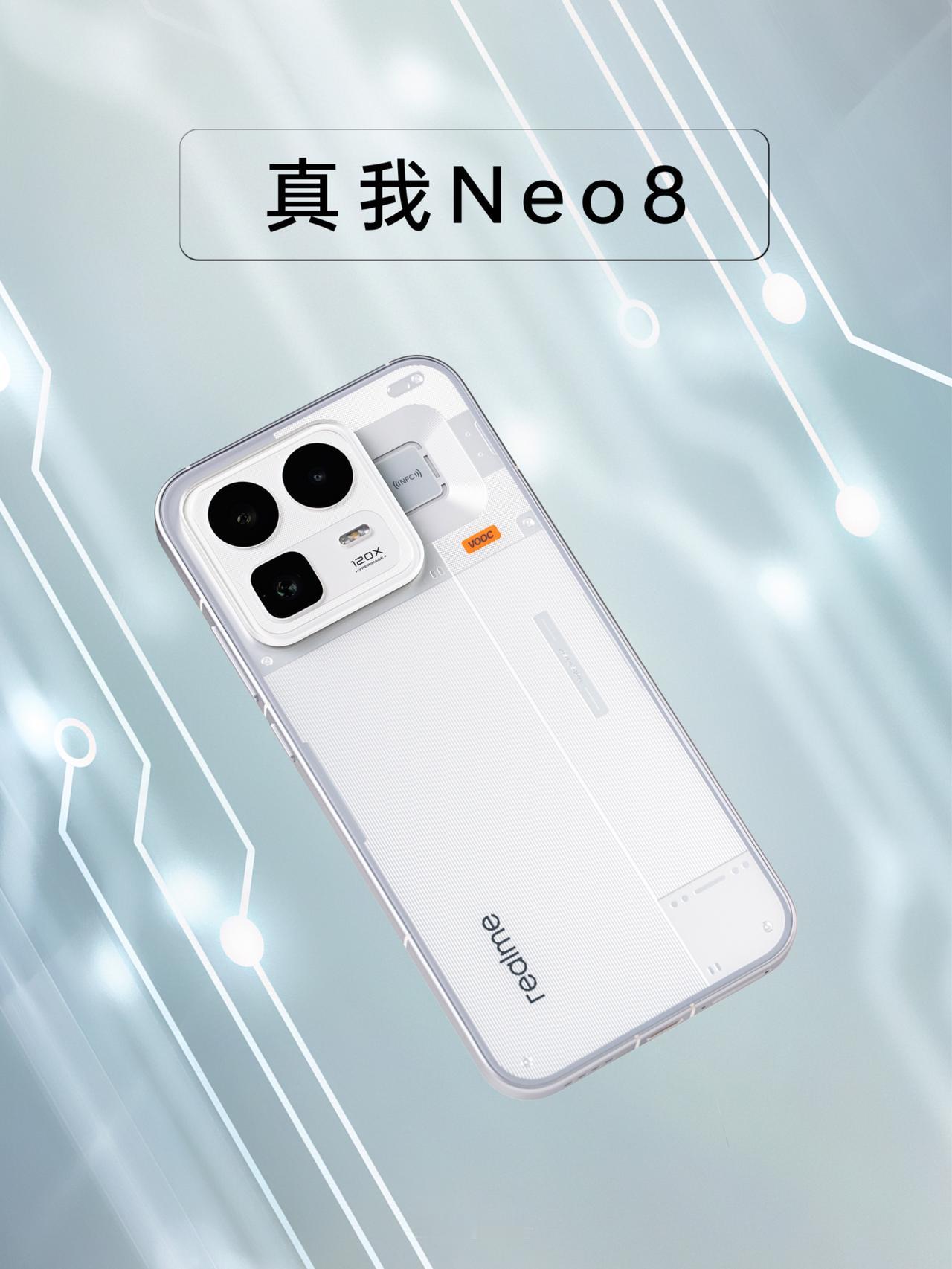 HYK图赏｜真我Neo8

后盖是透明玻璃材质，里面裹着细密的机械结构纹路，有没