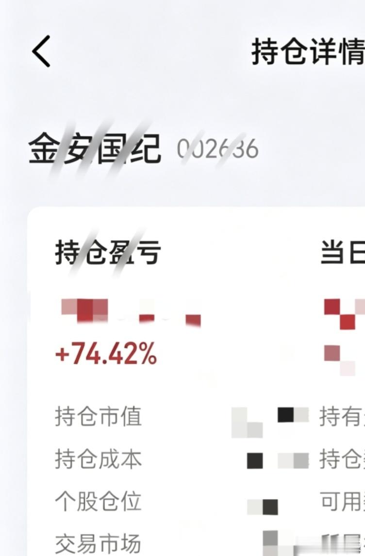 不忘初心，方得始终