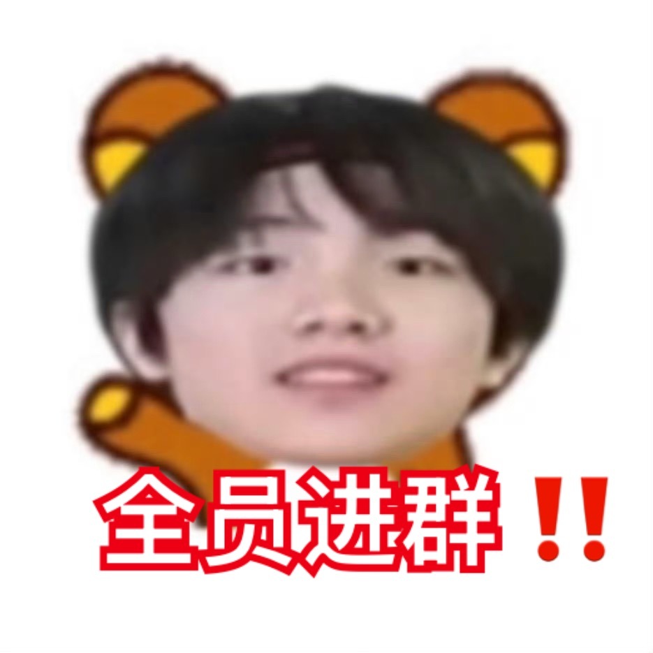 闺蜜们来进👗今晚🈵19👗做不做得到‼️捞人来呀！七月专场无门槛19七月专场