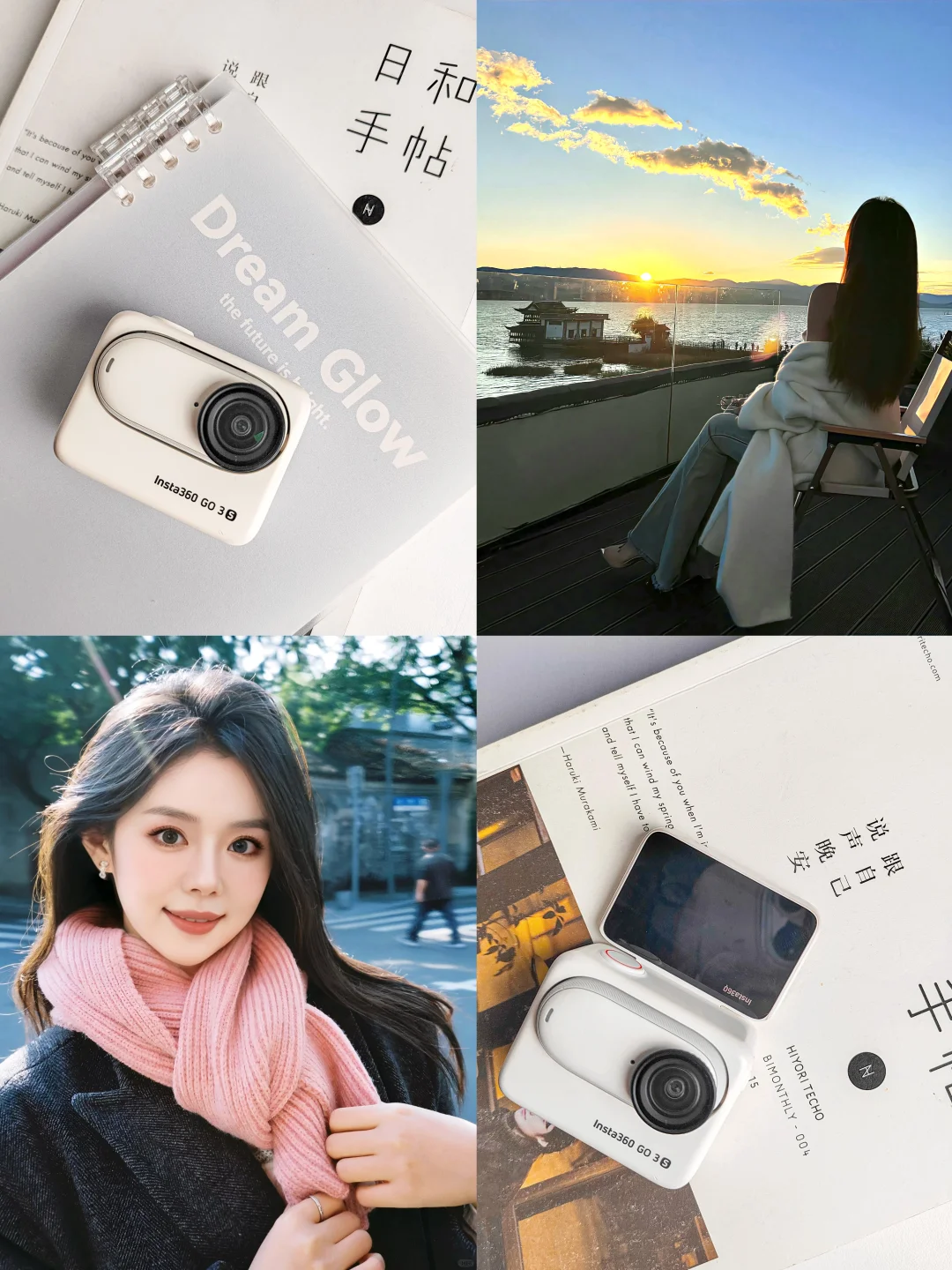 年底了！终于买了这个拇指相机GO3S拍vlog