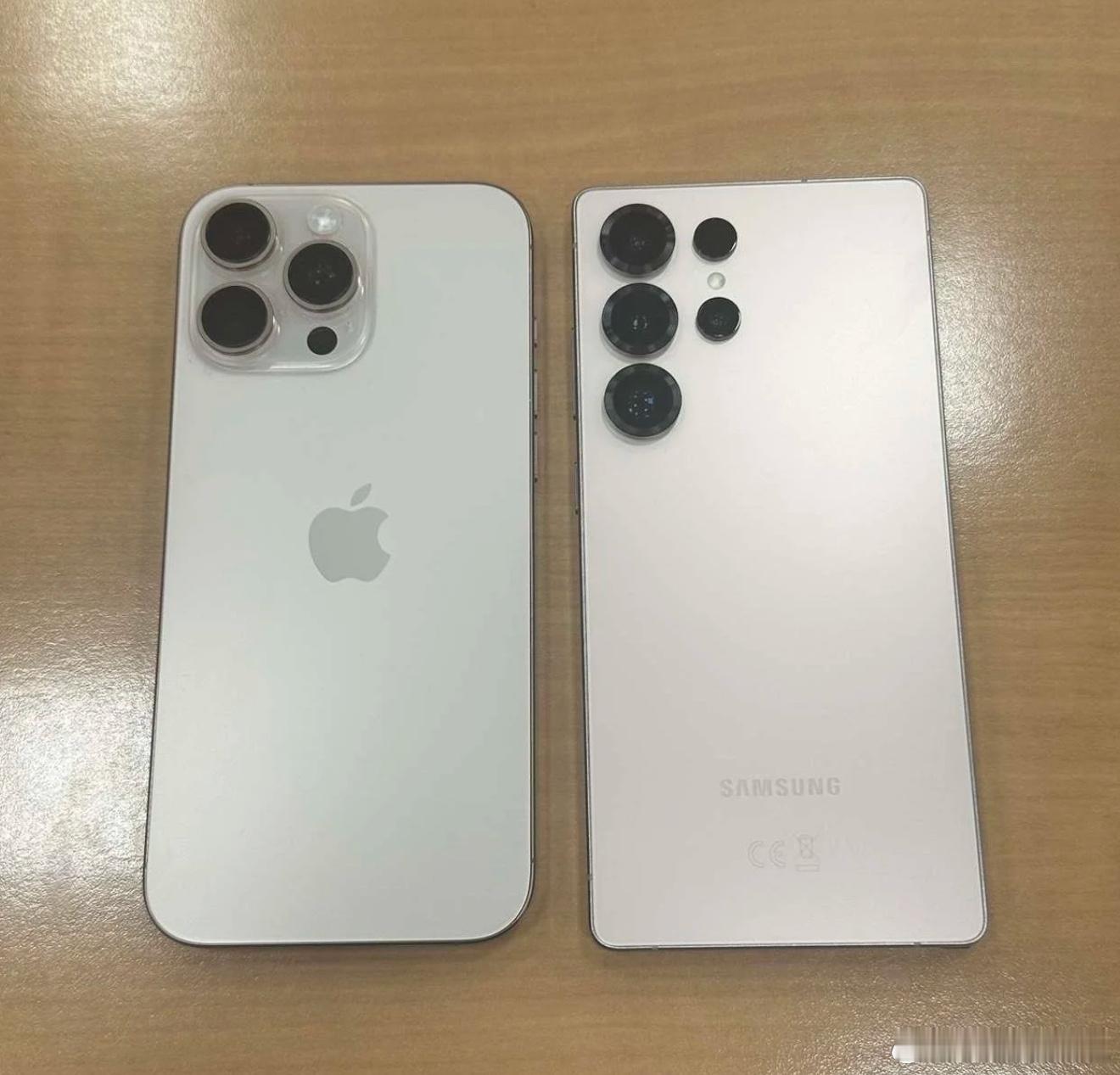 数码闲聊站[超话]   三星S25ultra和iPhone16pro Max极限