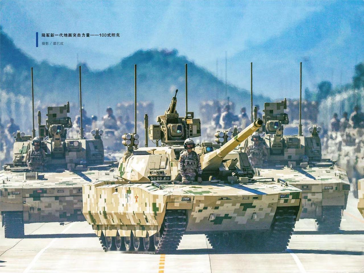 100式主战坦克，充满了科幻感！

100式主战坦克的炮管并非传统的圆柱形构造，