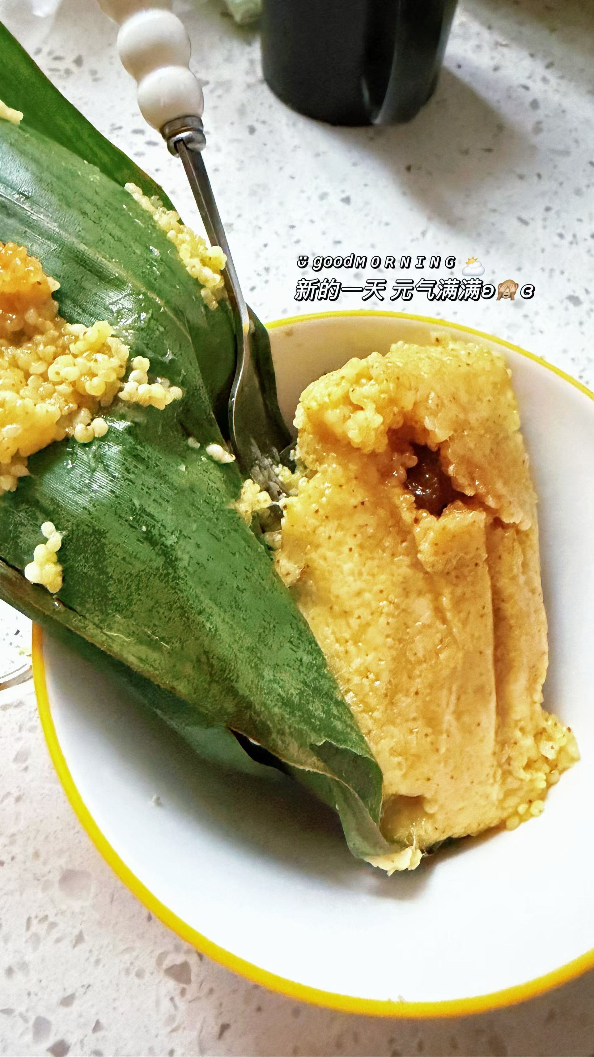 请你们吃粽粽一口下去满嘴香