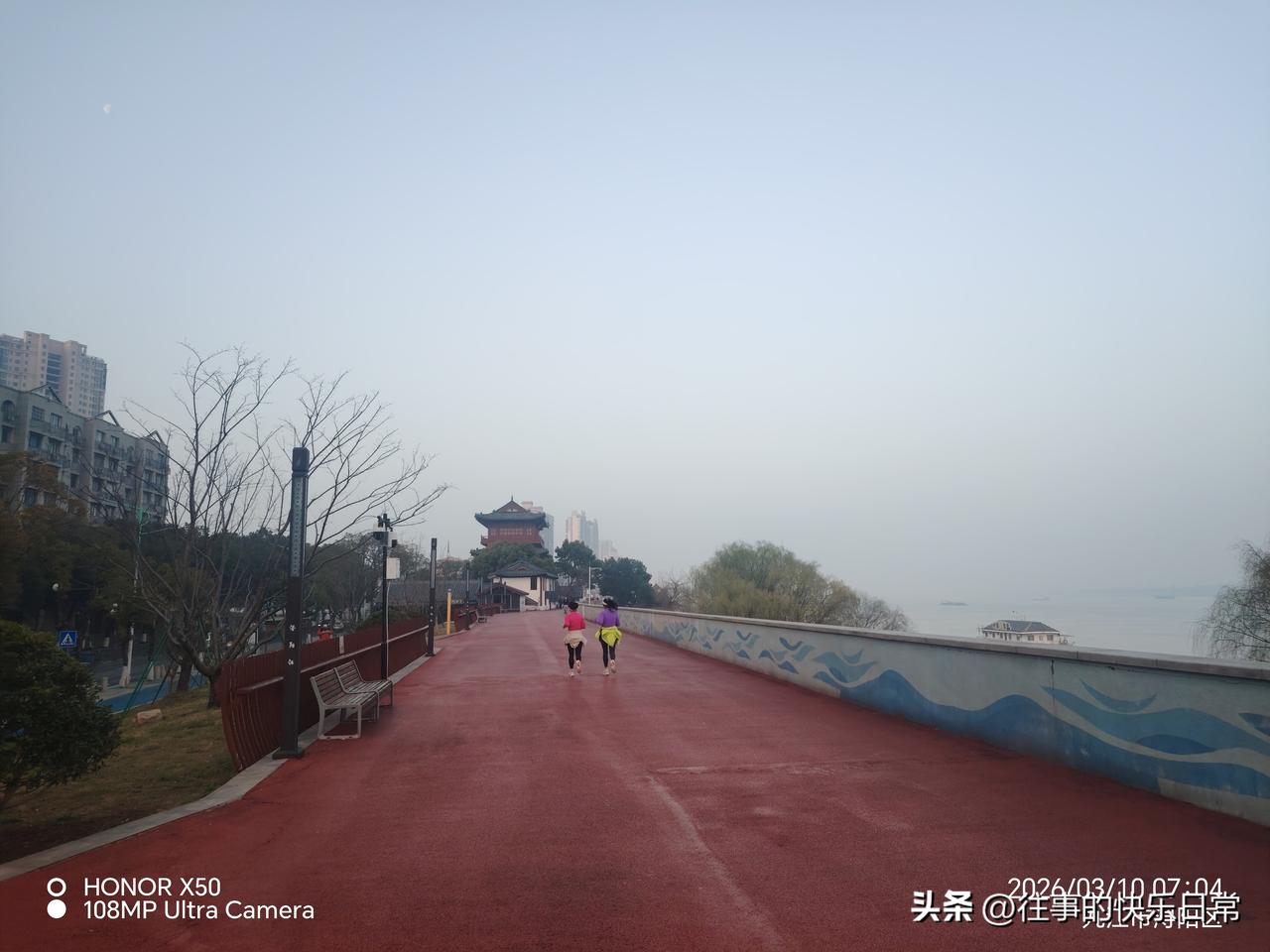 晒图笔记大赛3月10日长江岸边晨练打卡分享运动