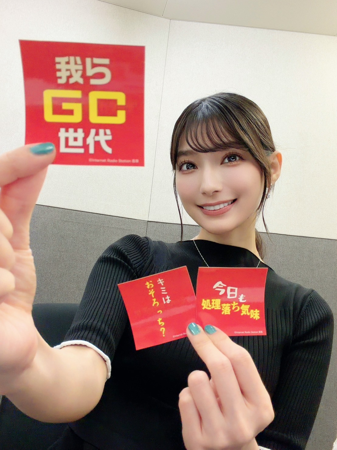 高野麻里佳‏