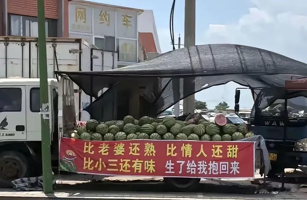 按说应该爆单啊！😉😉😉